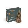 Картонний конструктор "Cartonic 3D Puzzle SACRÉ-COEUR BASILICA"