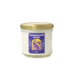 Ароматична соєва свічка "Лавандовий вечір" 130 мл, 15 год