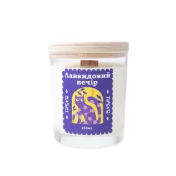 Свічка "Лавандовий вечір" 250 мл, 30 год