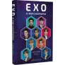 EXO. Суперзірки K-pop EXO. Суперзірки K-pop