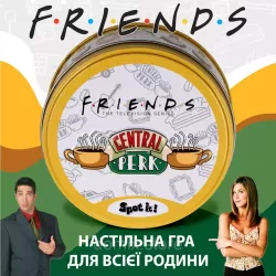 Настільна гра "Dobble Friends"