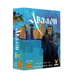 Настільна гра Авалон. Нова версія