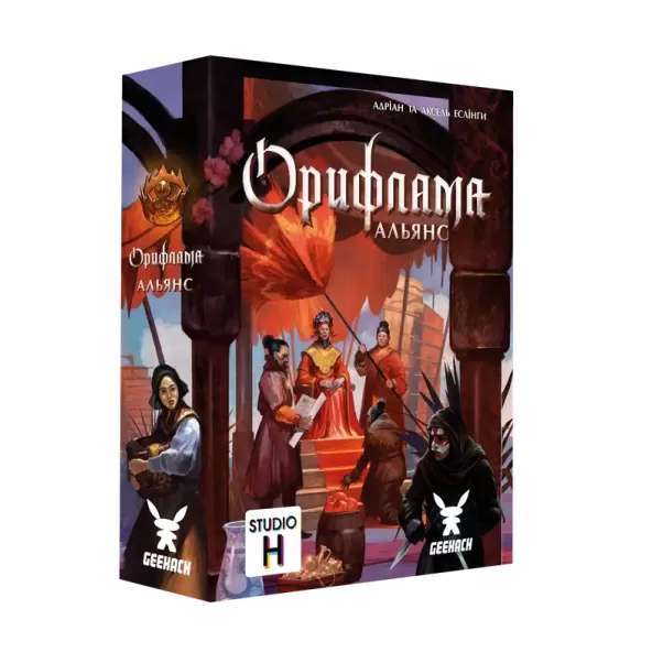 Настільна гра Орифлама. Альянс