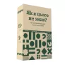 Настільна гра-вікторина "Як я цього не знав? Classic Edition"