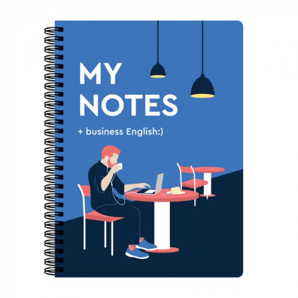 Блокнот My Notes + business English