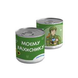 Консерва-чай "Моєму Захиснику" 325 мл
