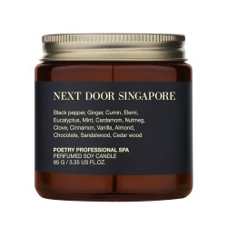 СВІЧКА ДЛЯ МАСАЖУ NEXT DOOR SINGAPORE