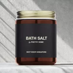 Парфумована сіль для ванн Next door Singapore