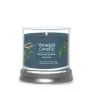 Ароматична свічка Bayside Cedar Small Yankee Candle 122г