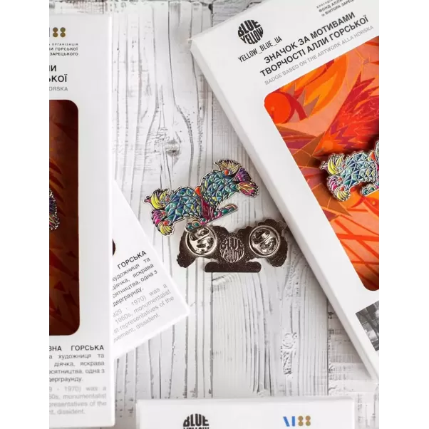 Металевий значок «Дерево життя»