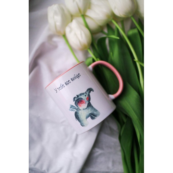 Керамічна чашка "У тебе все вийде"